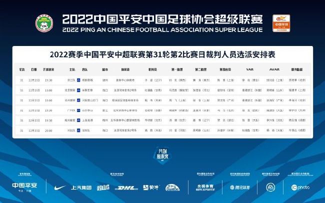 ;这是我的新姐姐，她叫张子枫